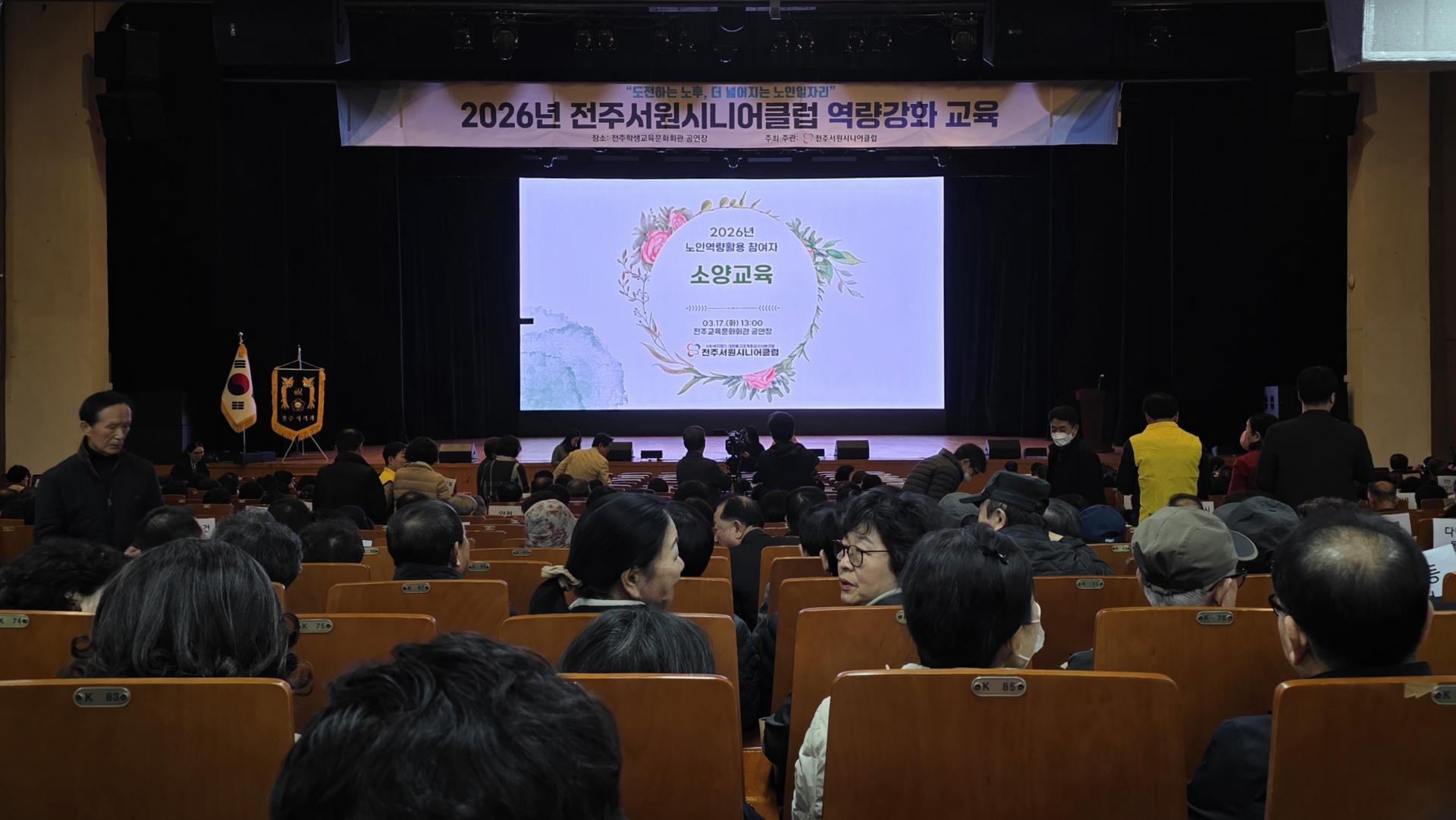 ece15aea25847.jpg