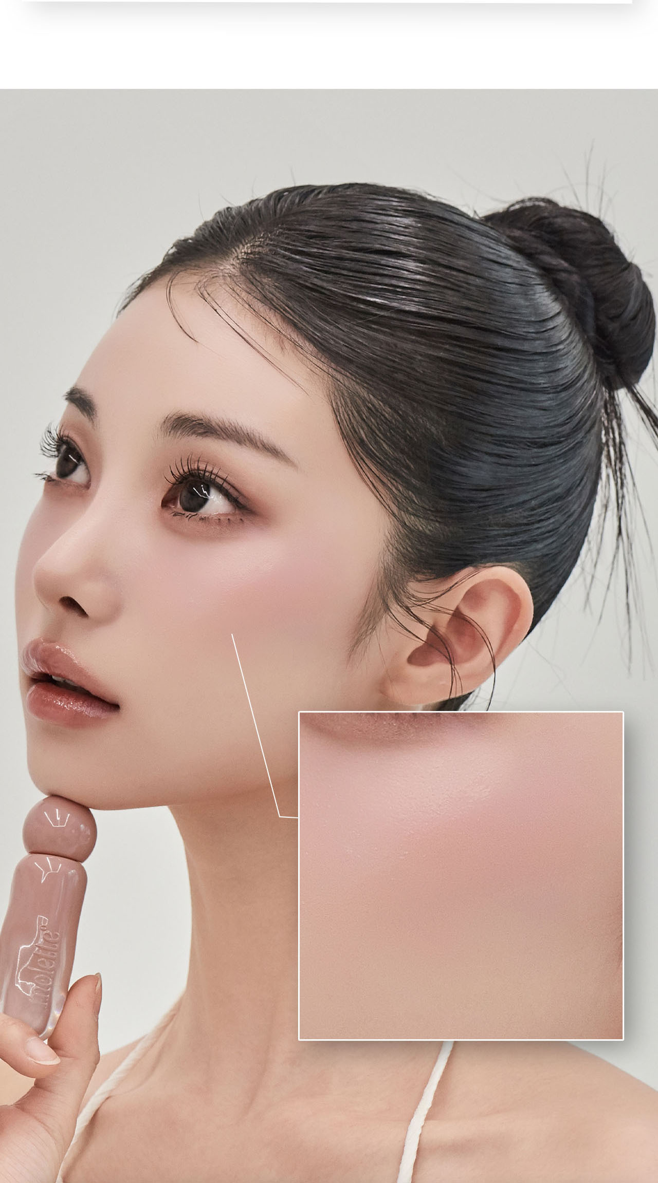 모렛 Sleek Fit Blush 03 오운 헤이지