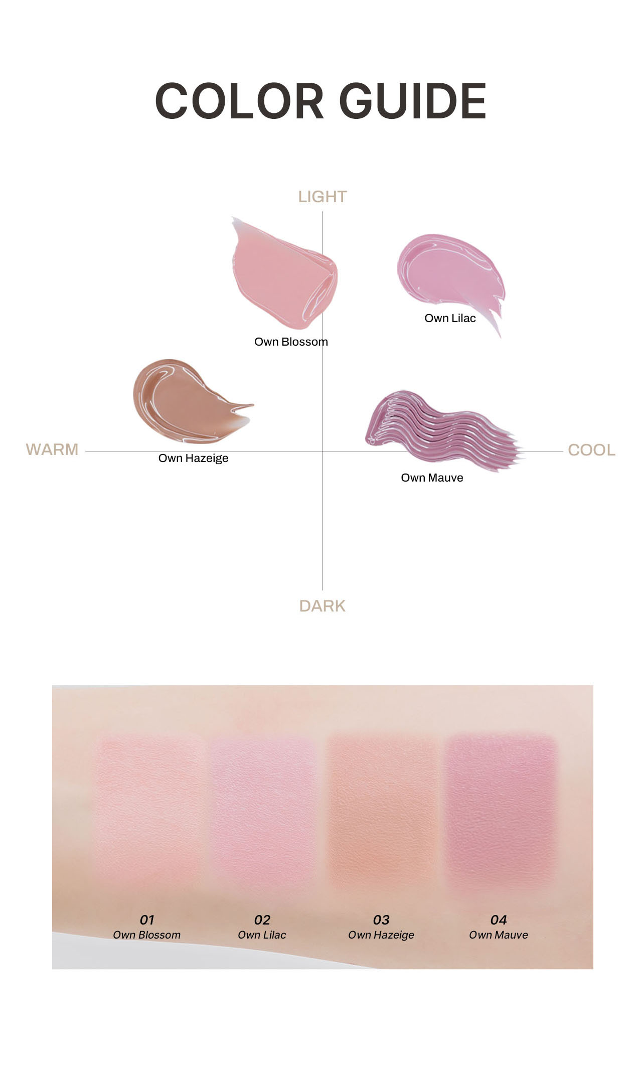 모렛 Sleek Fit Blush 04 오운 모브