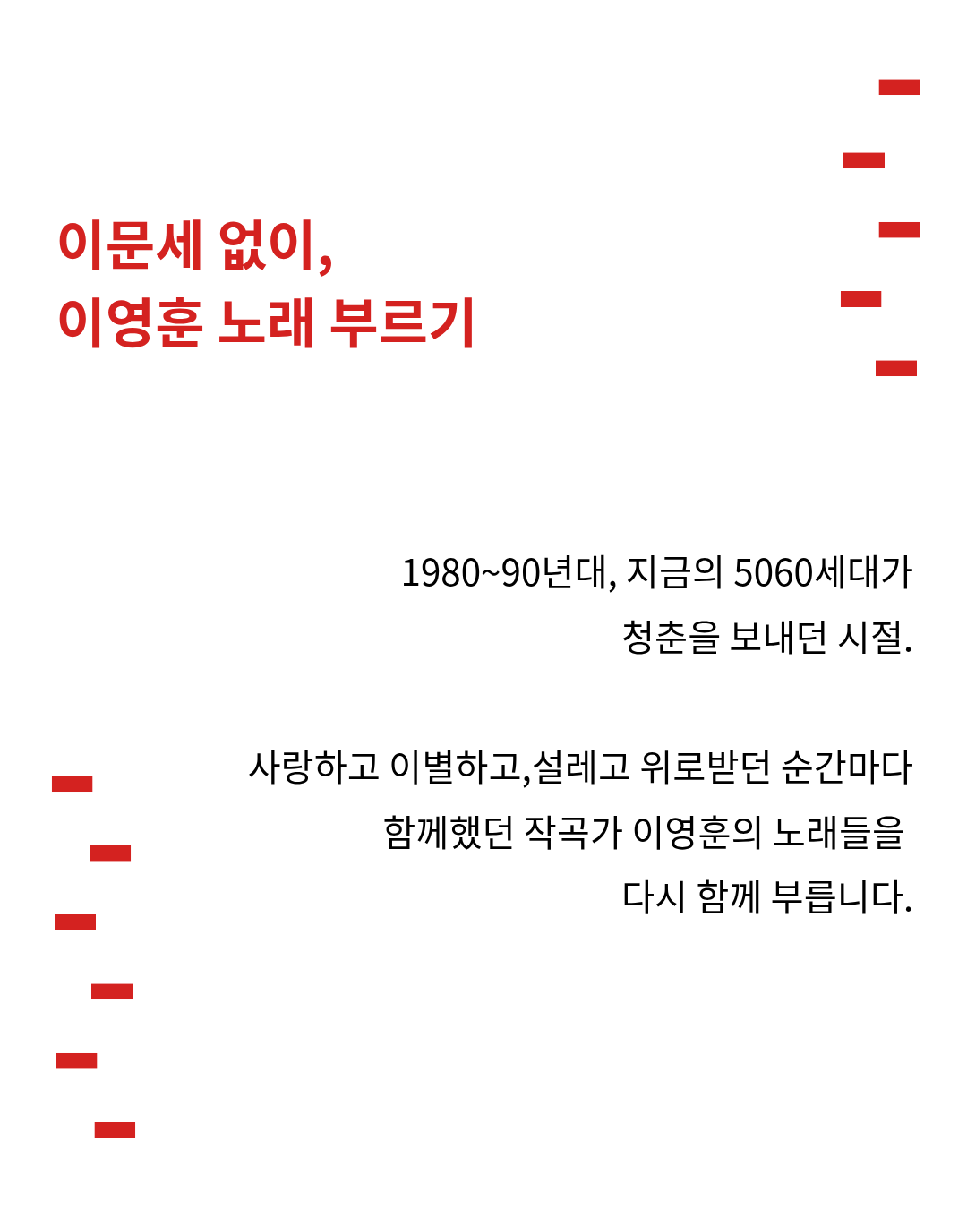 01e223b174f4a.png