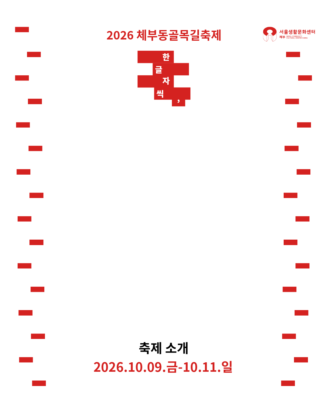 0f6487c9ae9ae.png