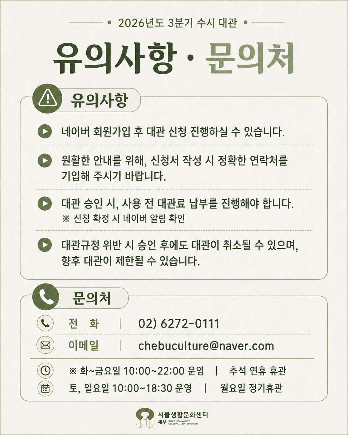 11ef70704a0f5.png
