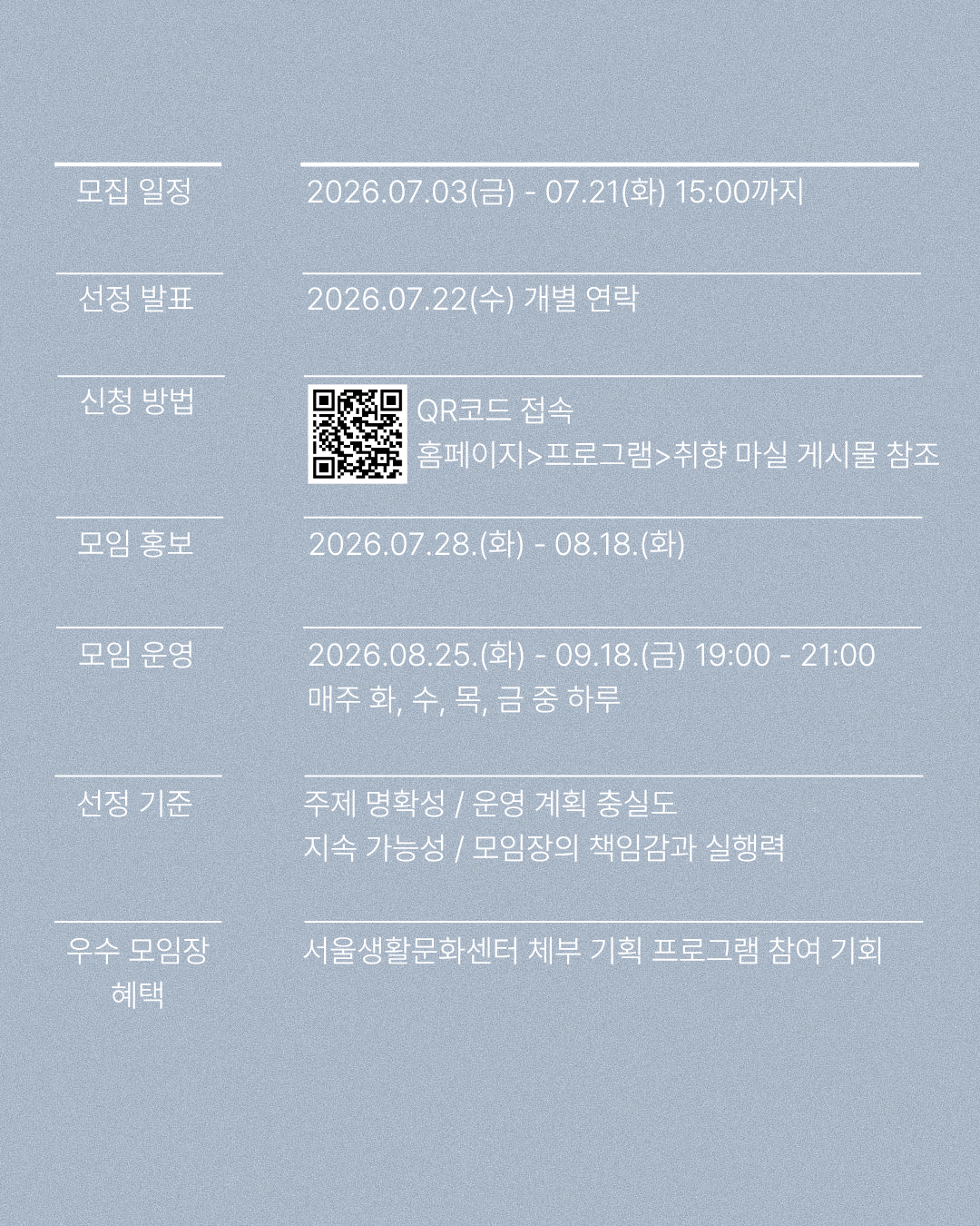 17b4ca9fc005f.png