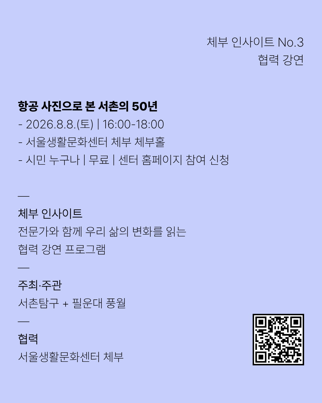 1ae44fee77888.png