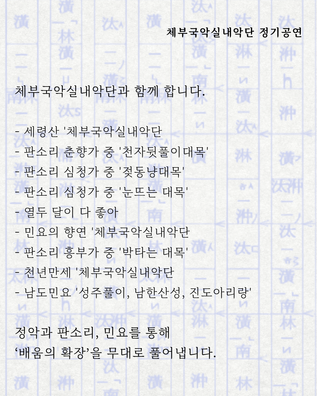 1b26f5753efda.png