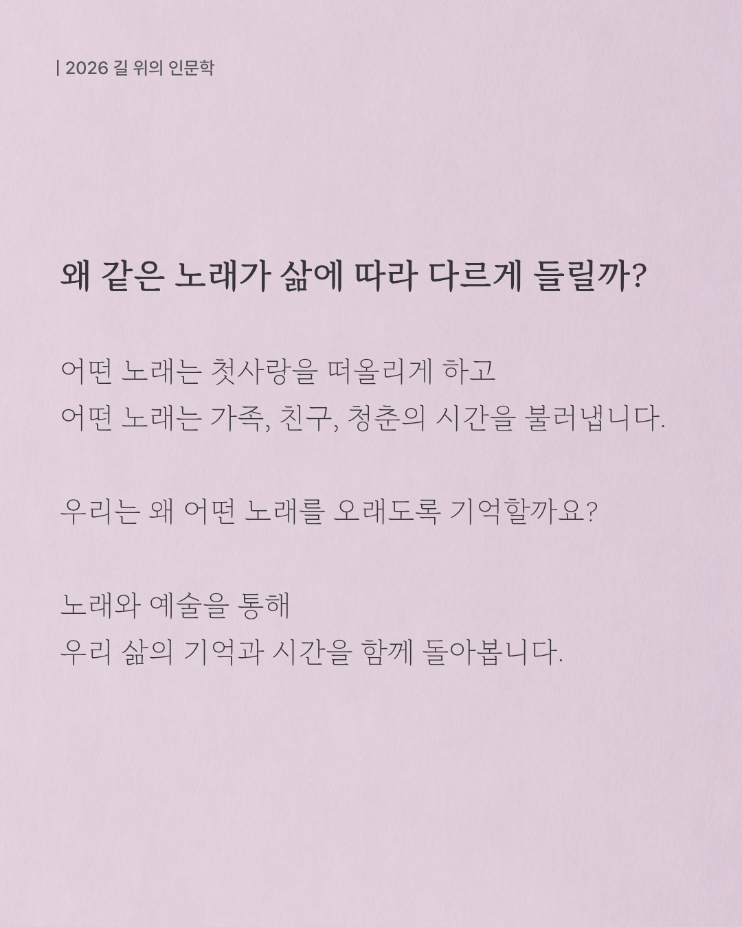 1c515c036547b.png