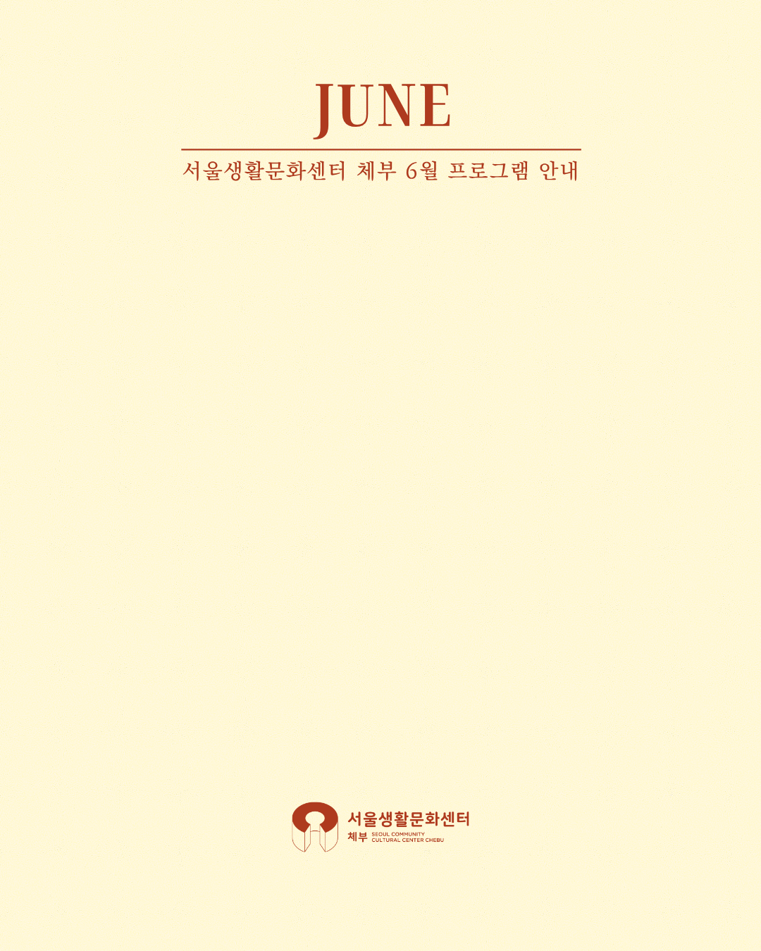 1ec5271fa12e5.png