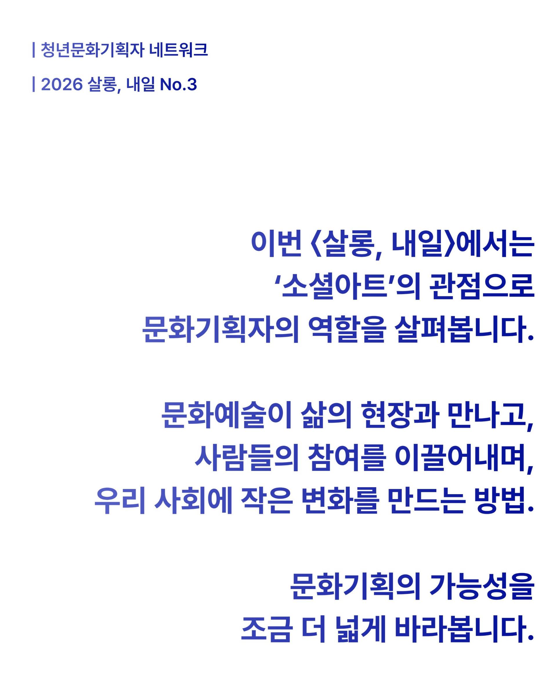 214c58fc498a2.jpg