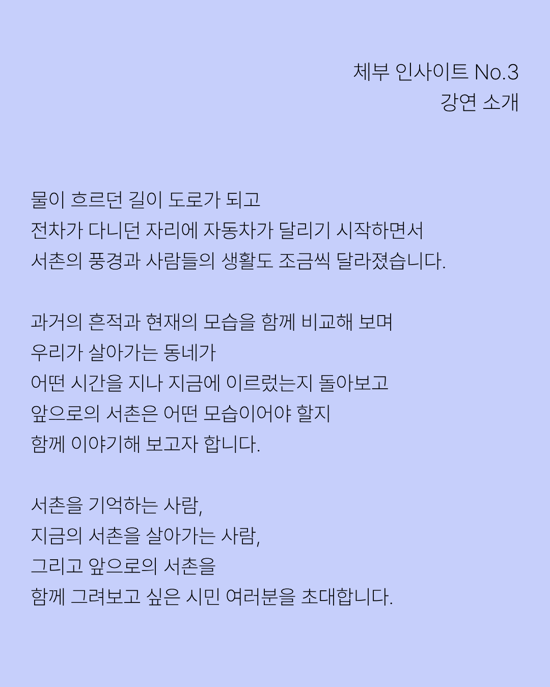 23f75e555f5c1.png