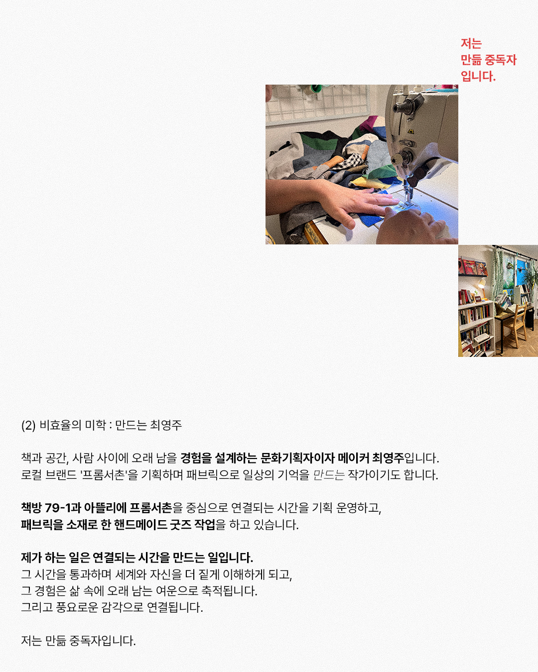 254227b7120c9.png