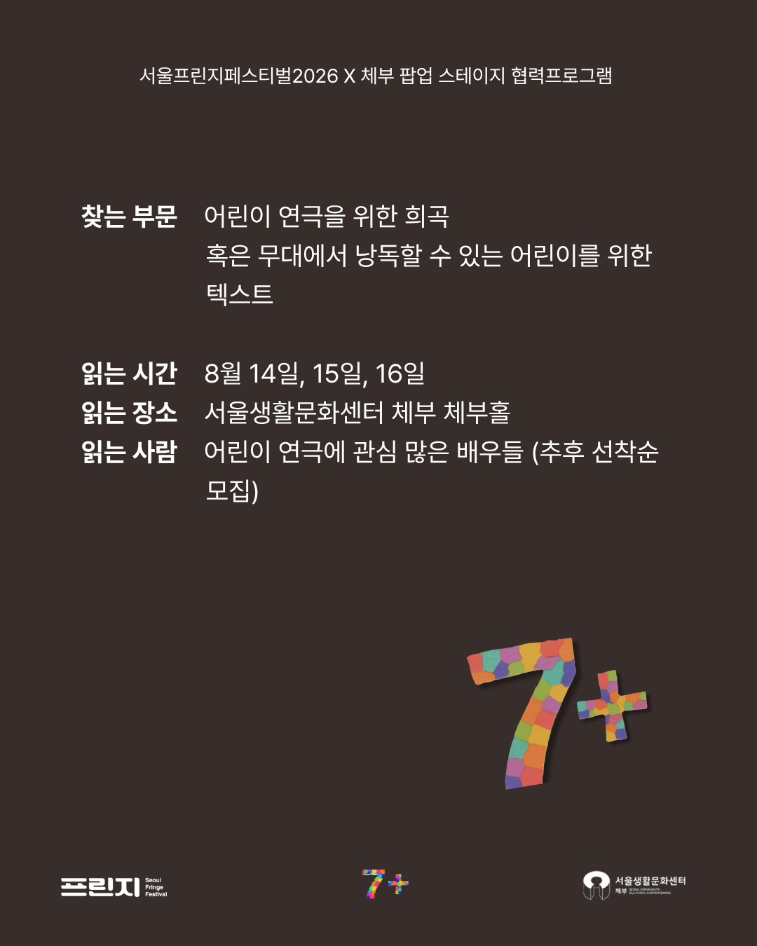 290a997002e2b.png