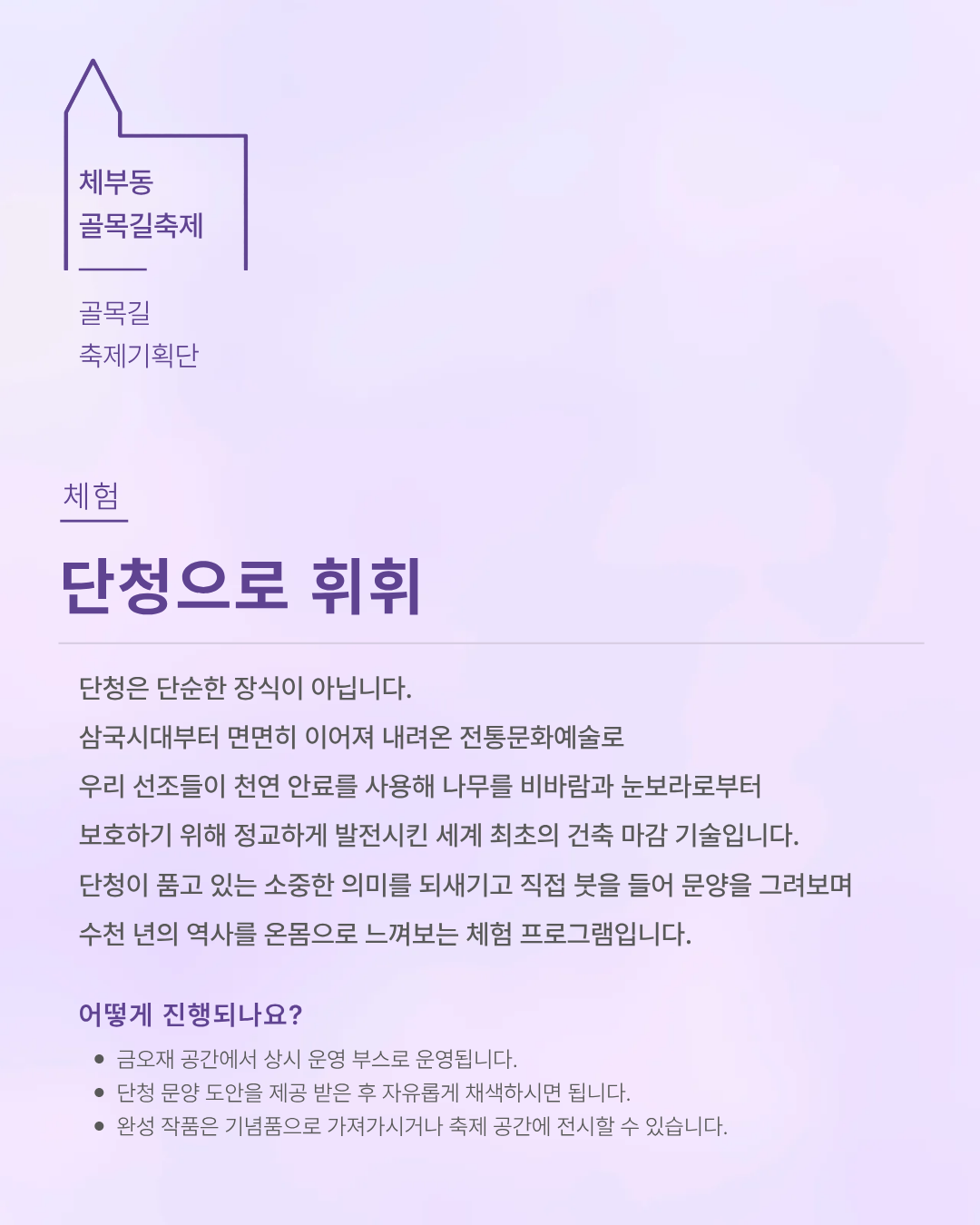 297090d503298.png