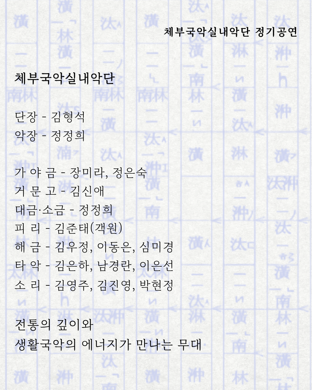 2a8651681bcdc.png