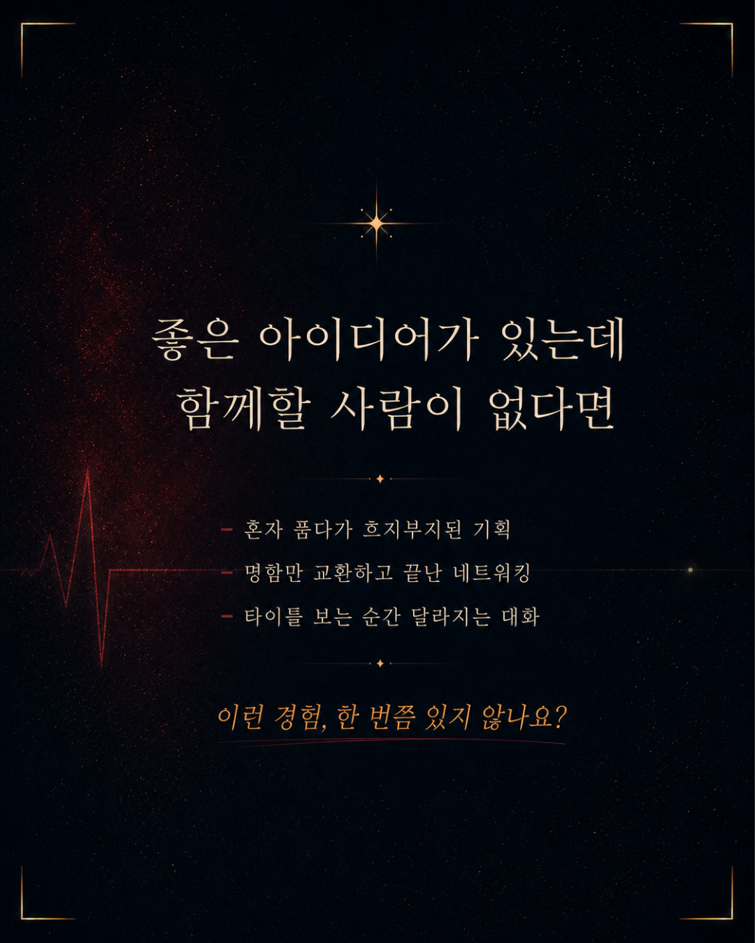 313b8bbfa55f0.png