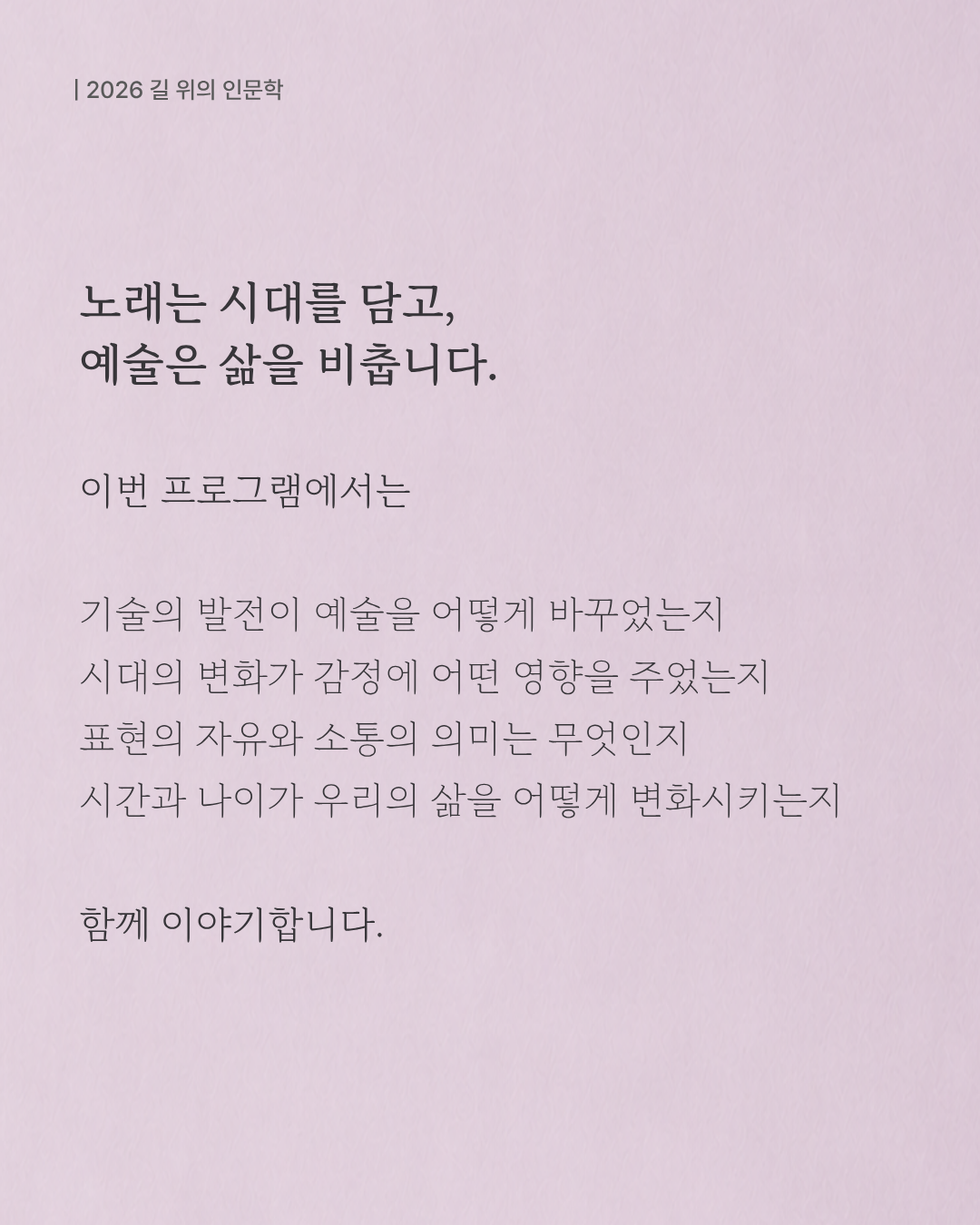 3269ef7e16545.png