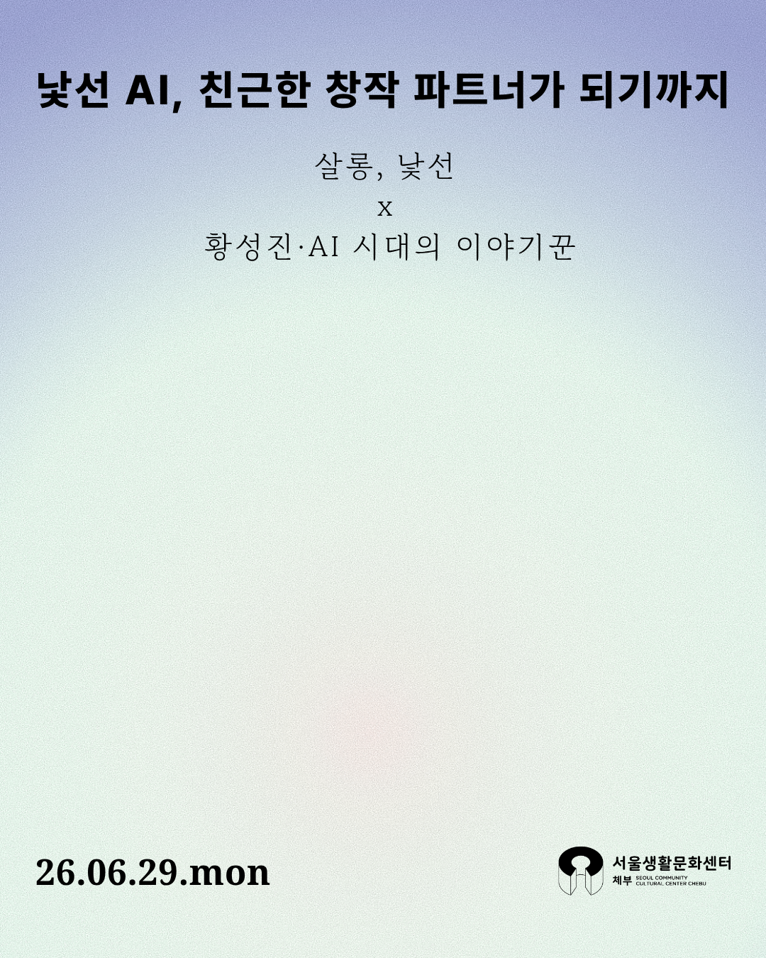35ebf930876da.png