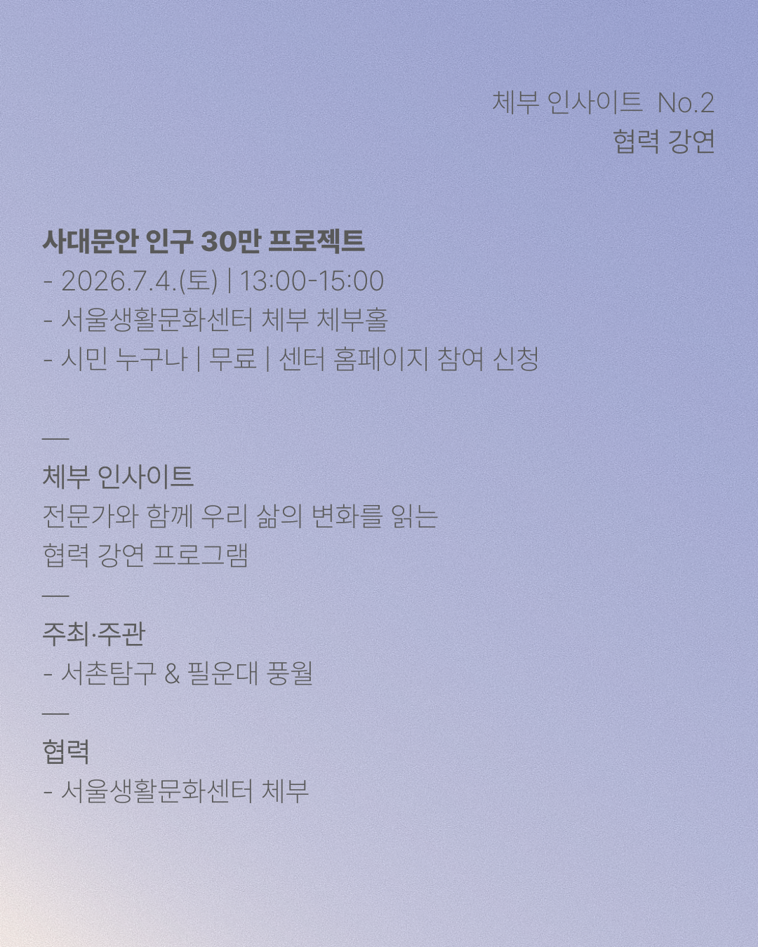 3c48076312dea.png