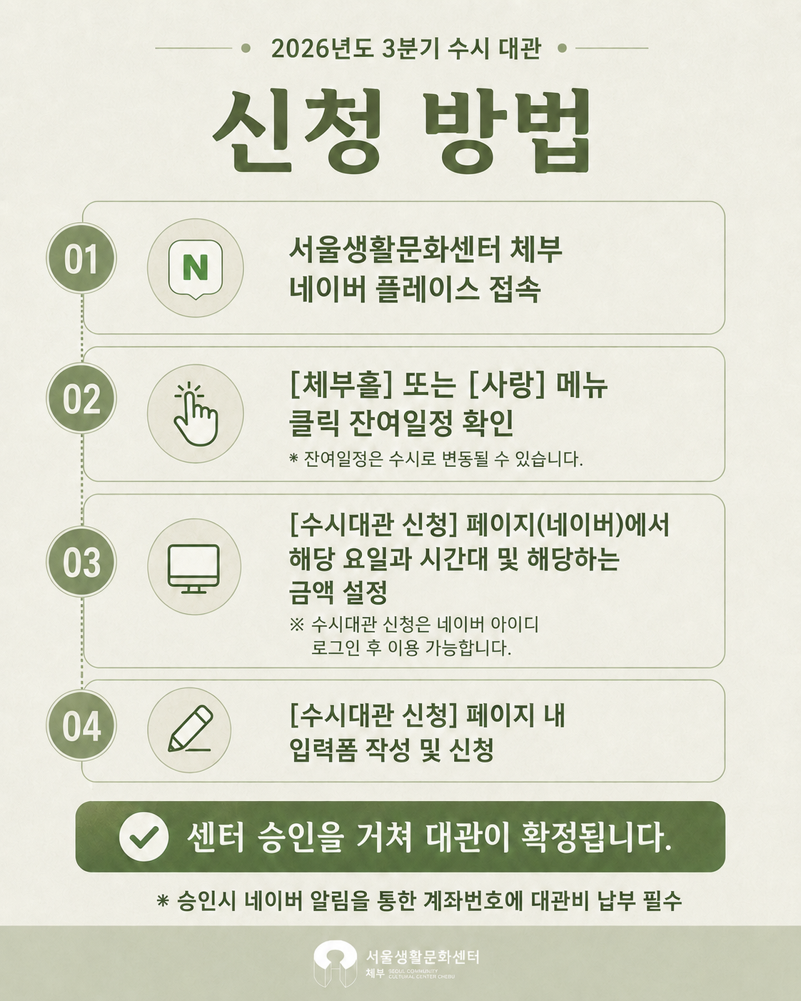 3e7939dca6252.png
