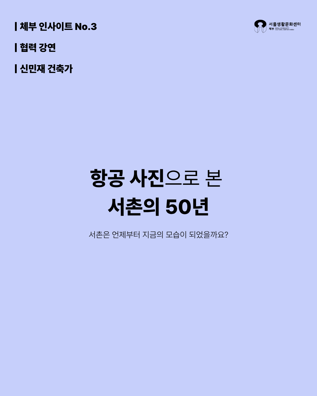 503ec7a0fcfd7.png