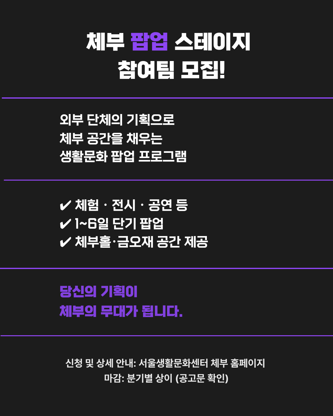 5149bcb85295d.png