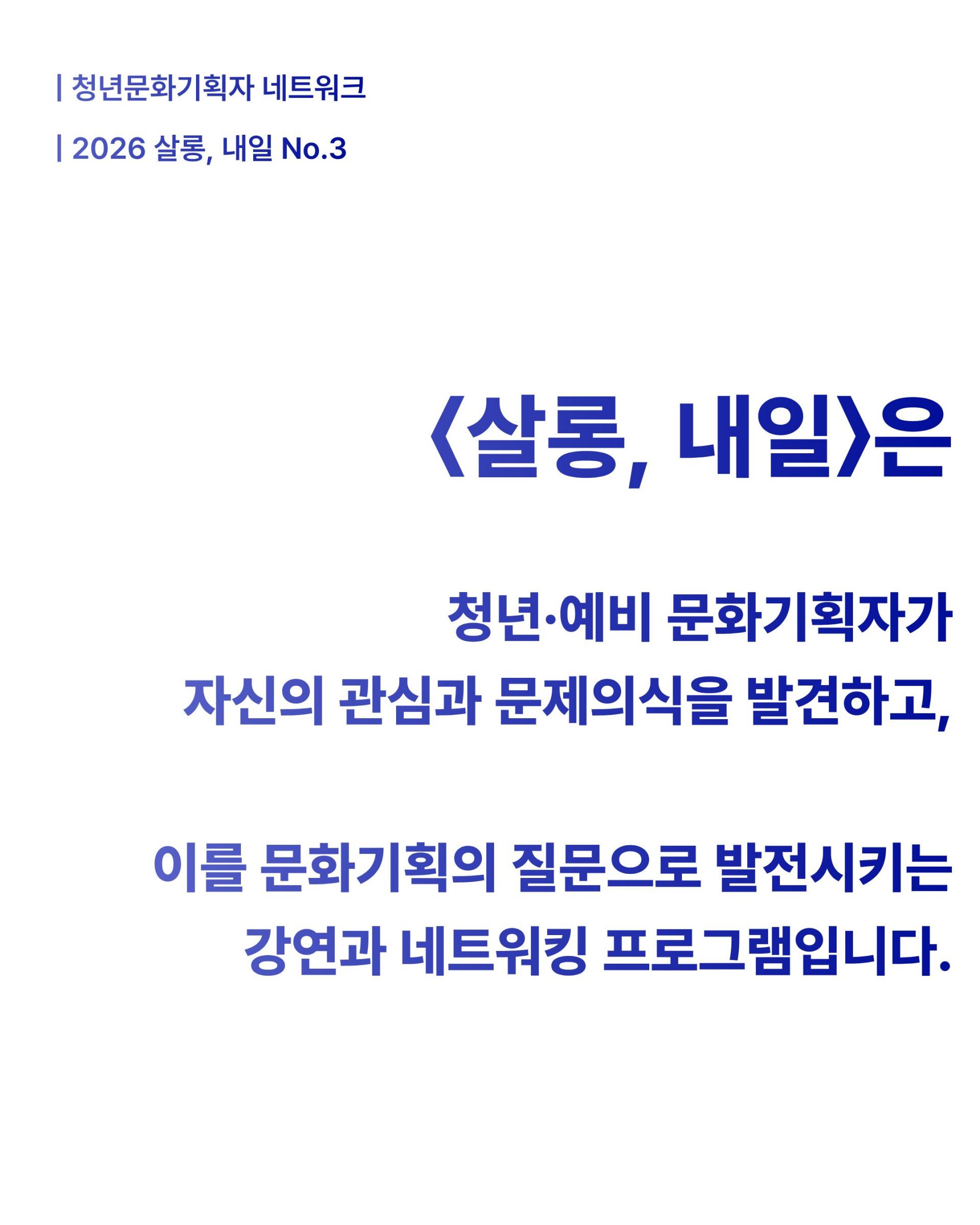 54cb3c42af403.jpg