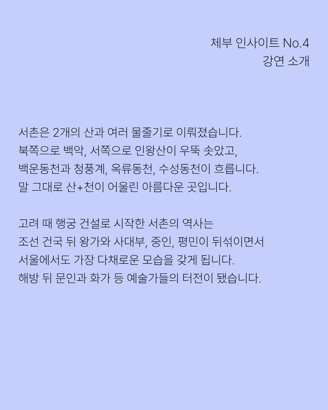 54f760360a5ee.png