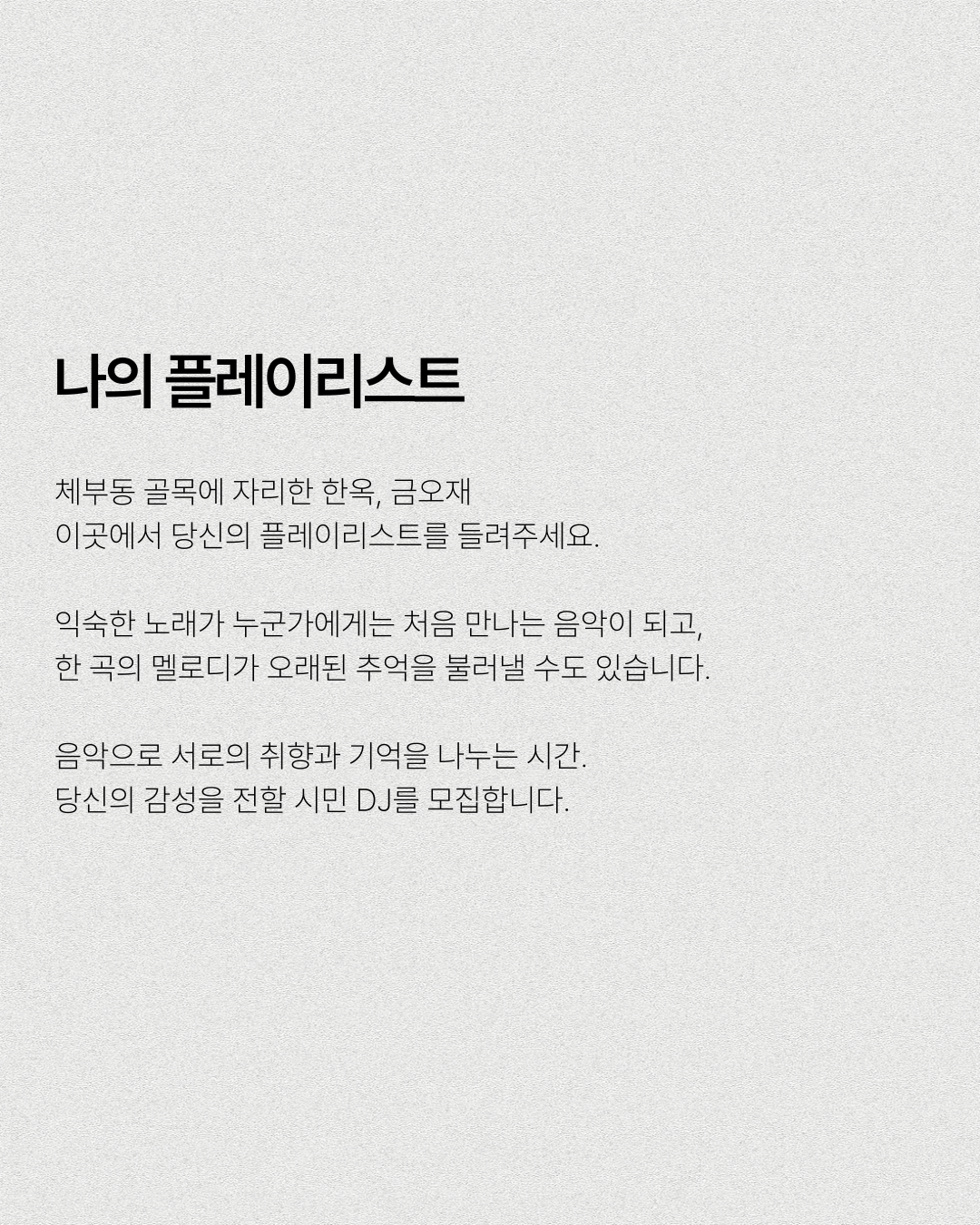 5f04ec10a642e.png