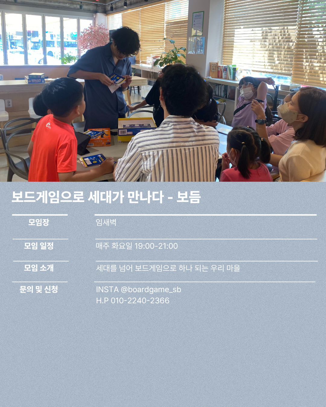 623d307cec445.png