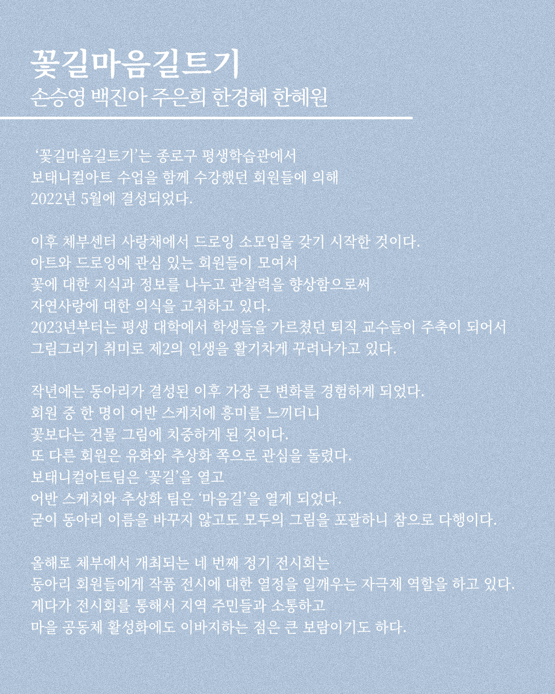 63937e68dd133.png