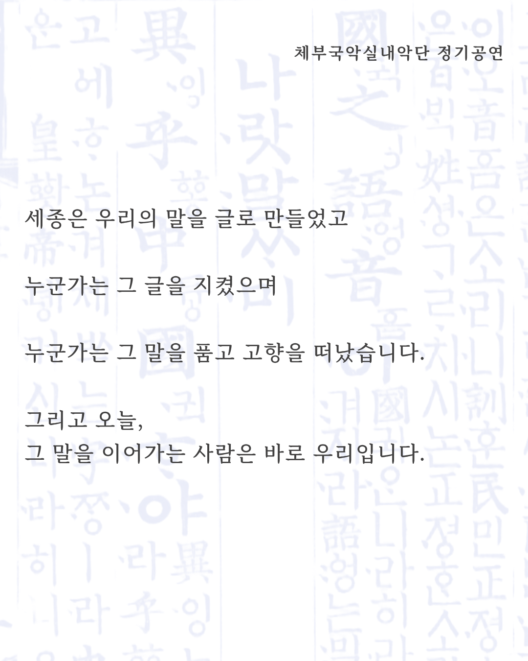 6ecca11edb836.png