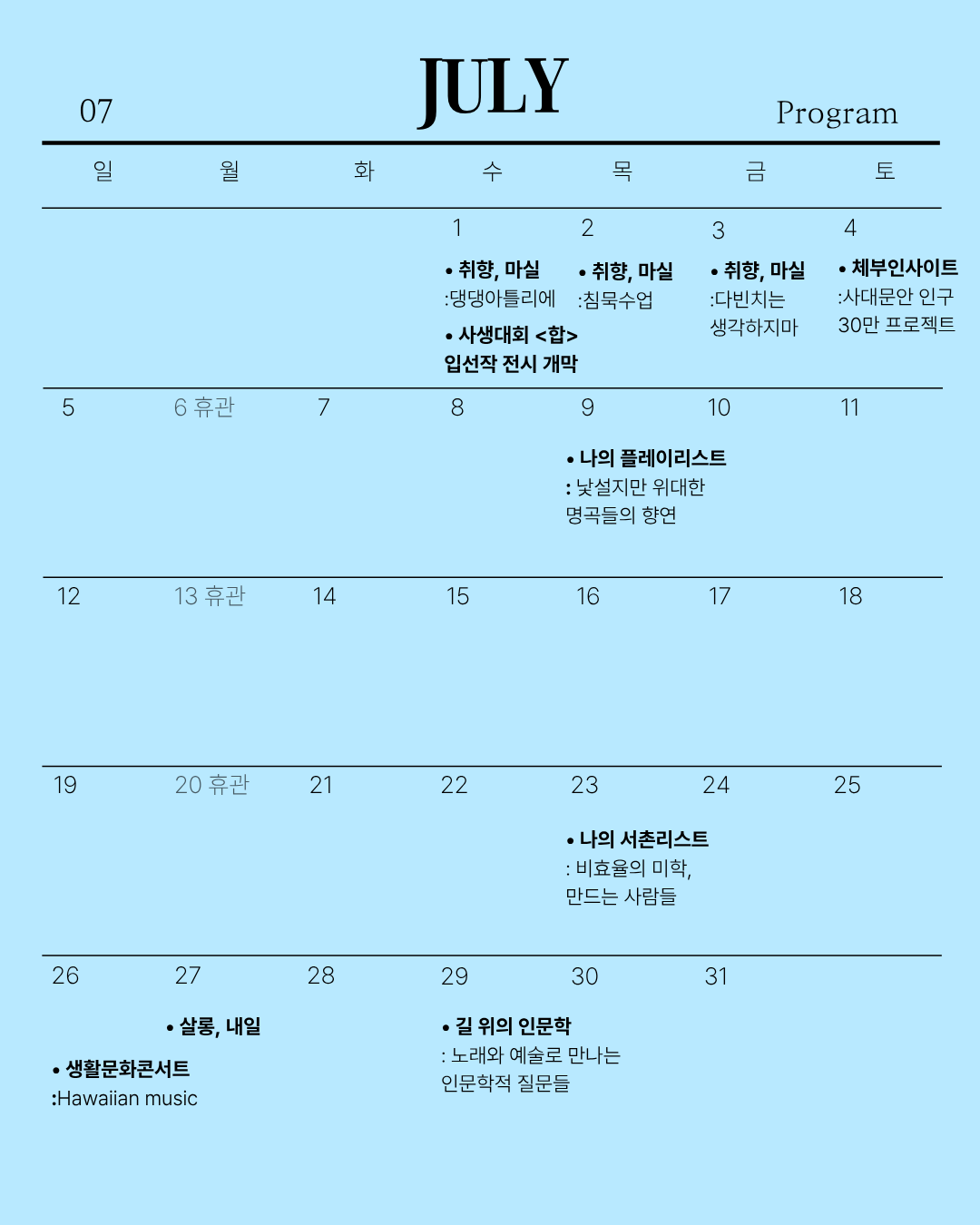 75a641fd30394.png