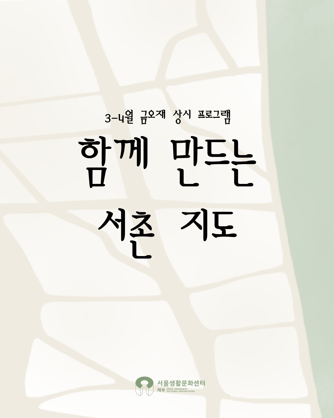 795327ac1f814.png
