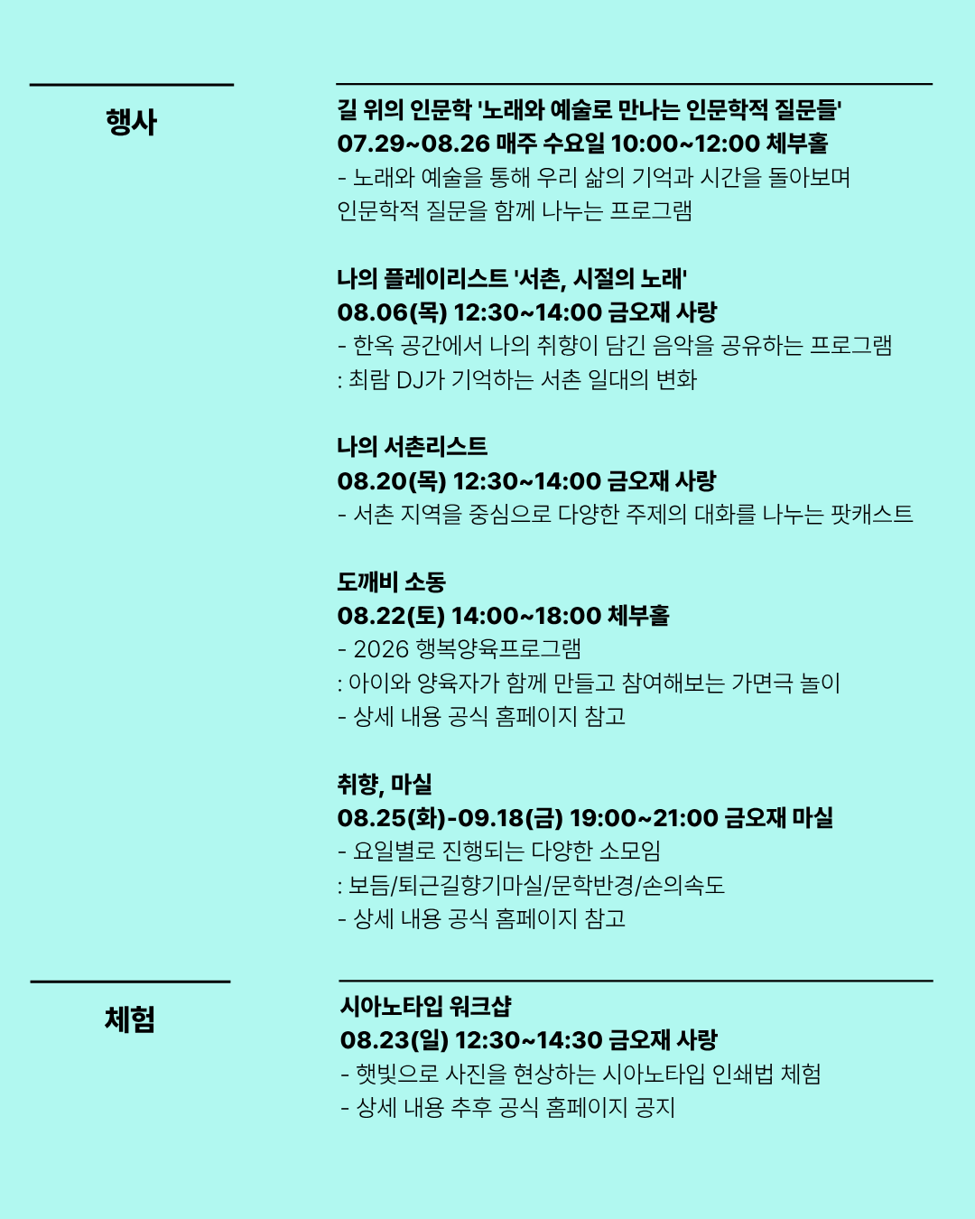 851eb1dbb6631.png
