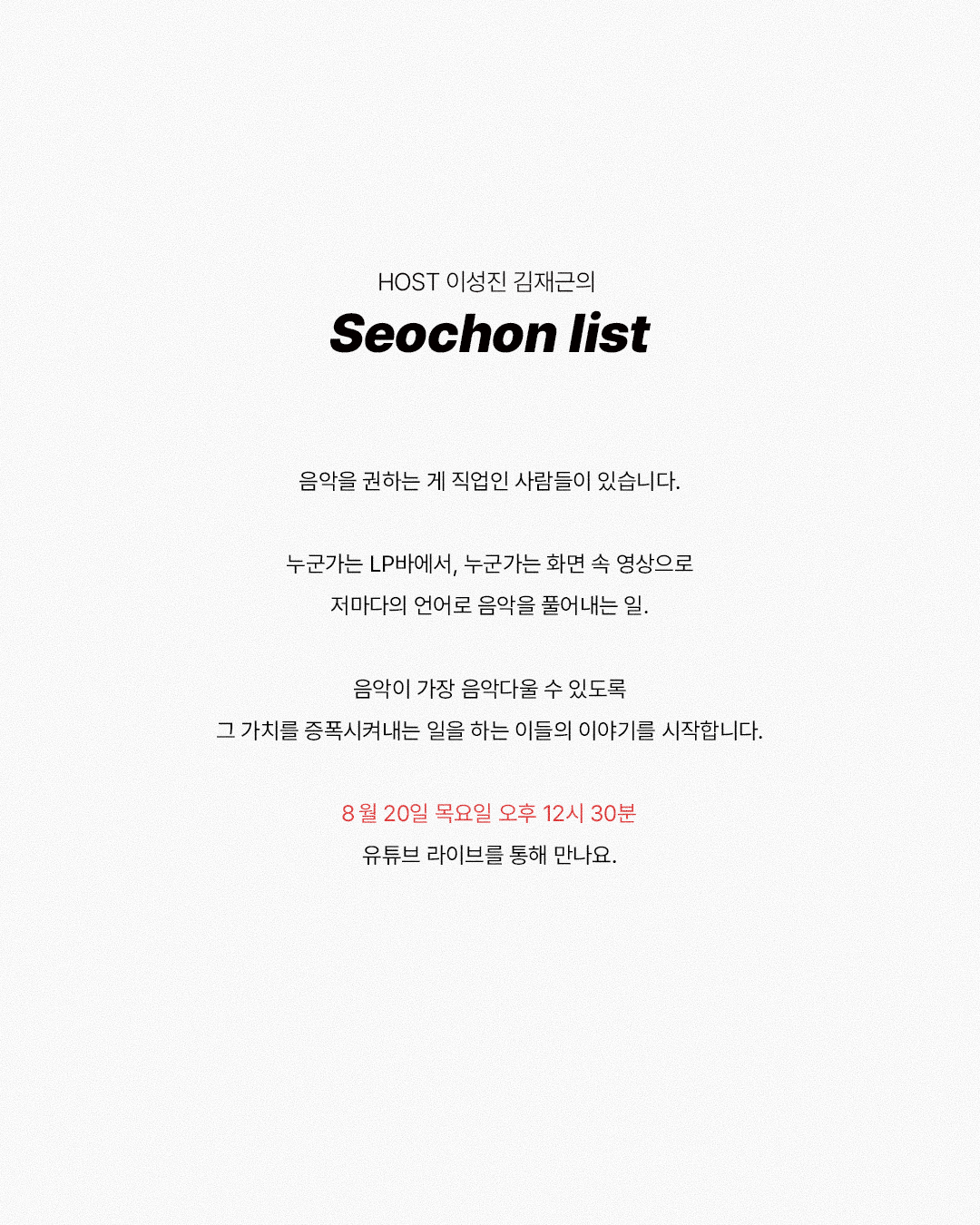 854ef34655918.png