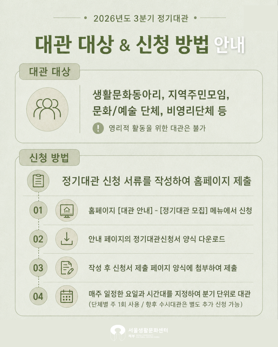 8f1d8827e4a57.png