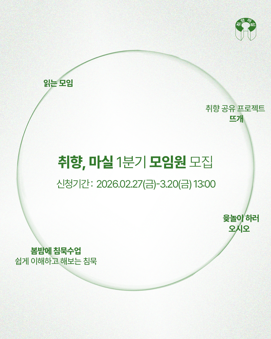 9093abddf4276.png