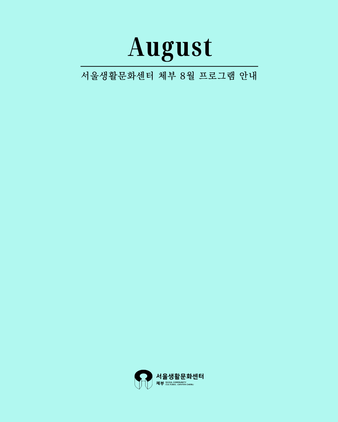 91b8329e84573.png