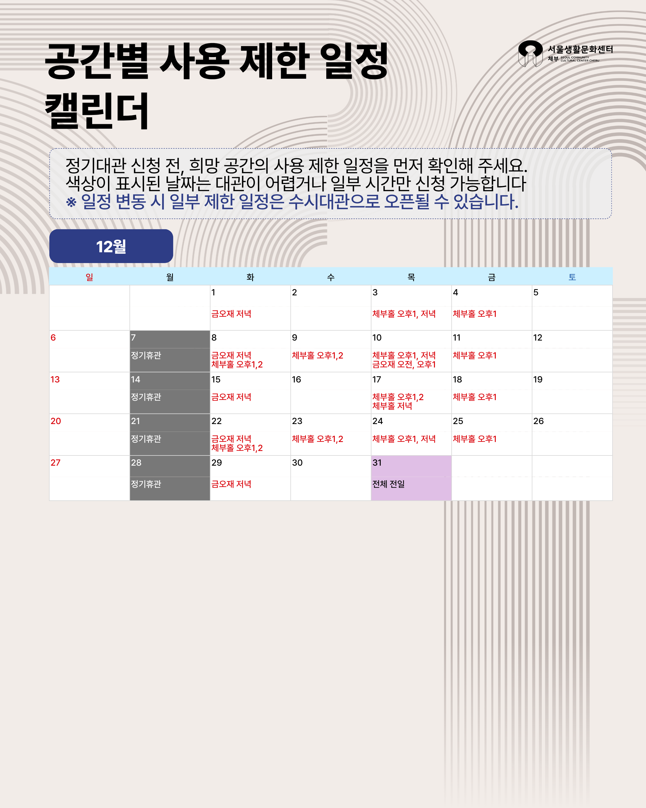 955eb6912704f.png