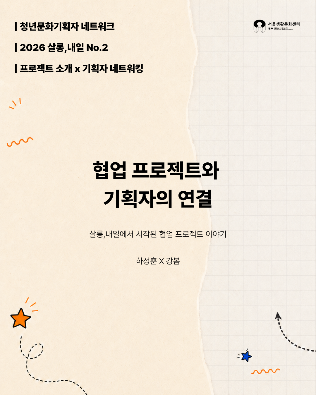 95f71bdcd8fc5.png