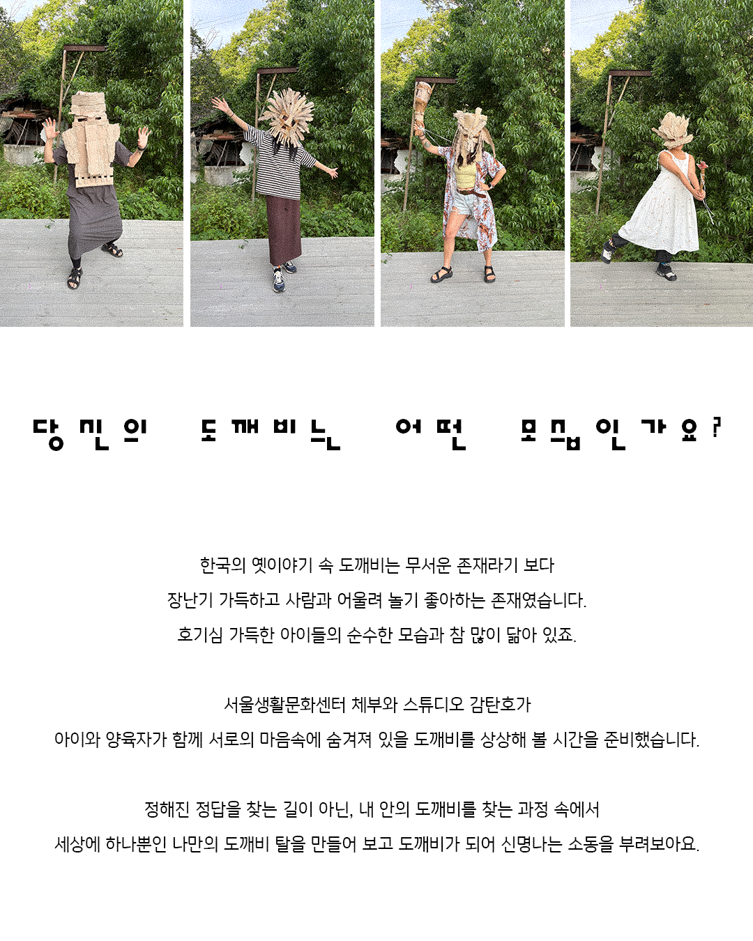 960934ee7ac14.png