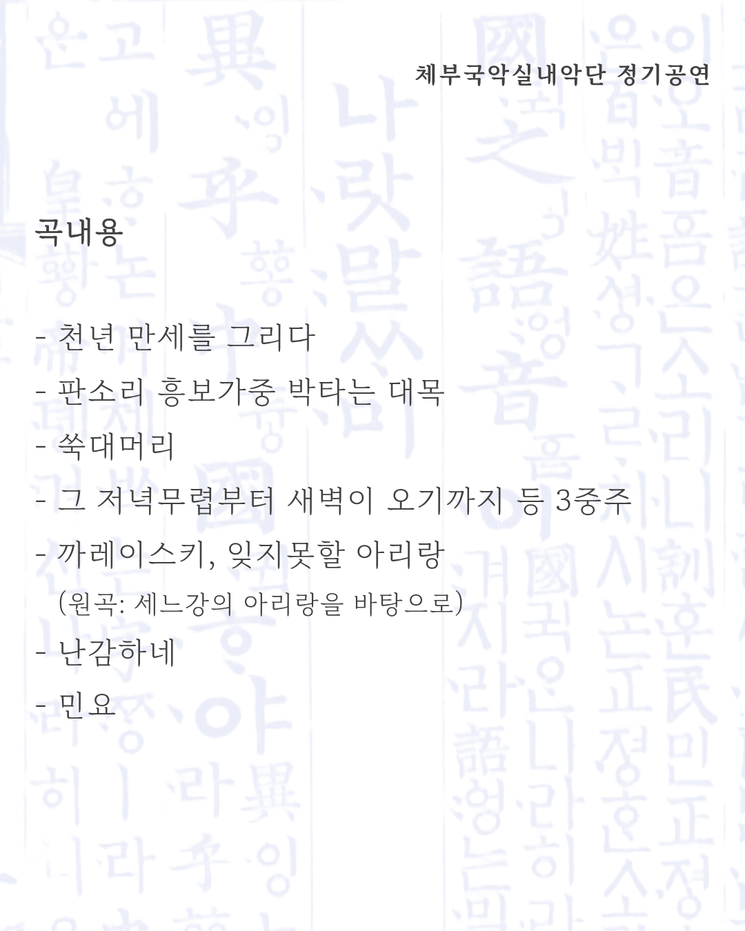 96d03565cc2ec.png