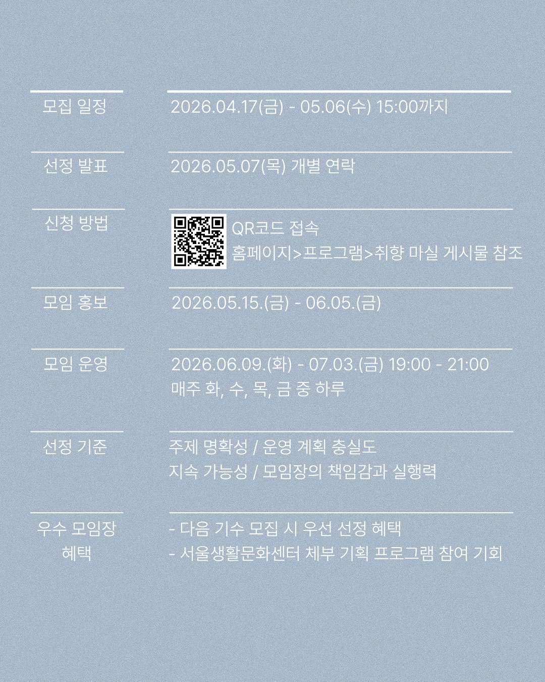 99f1e27dae97f.png