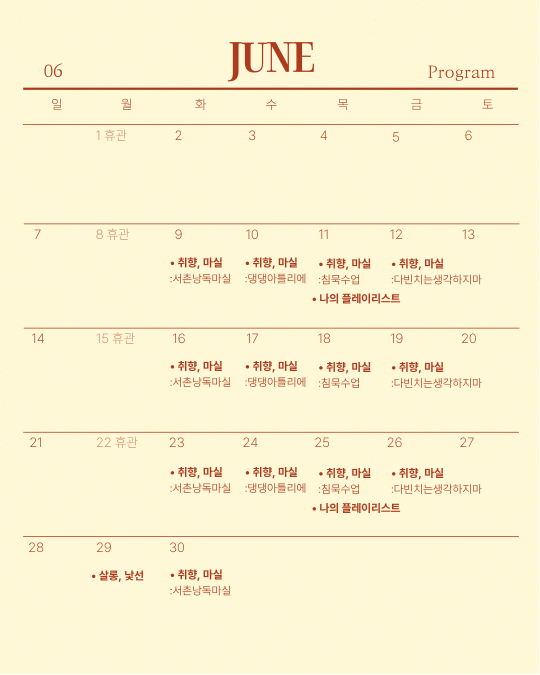 a180f28a59d37.png