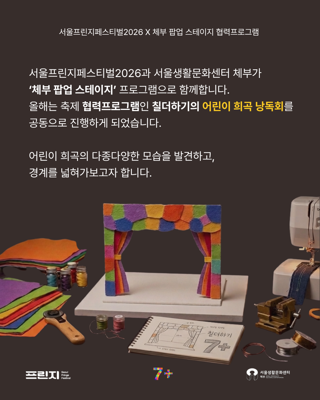 a5c57c9cea29a.png
