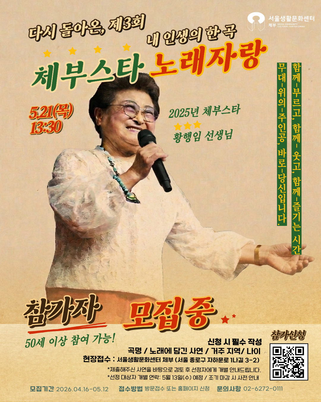 a5d11a040f31f.png