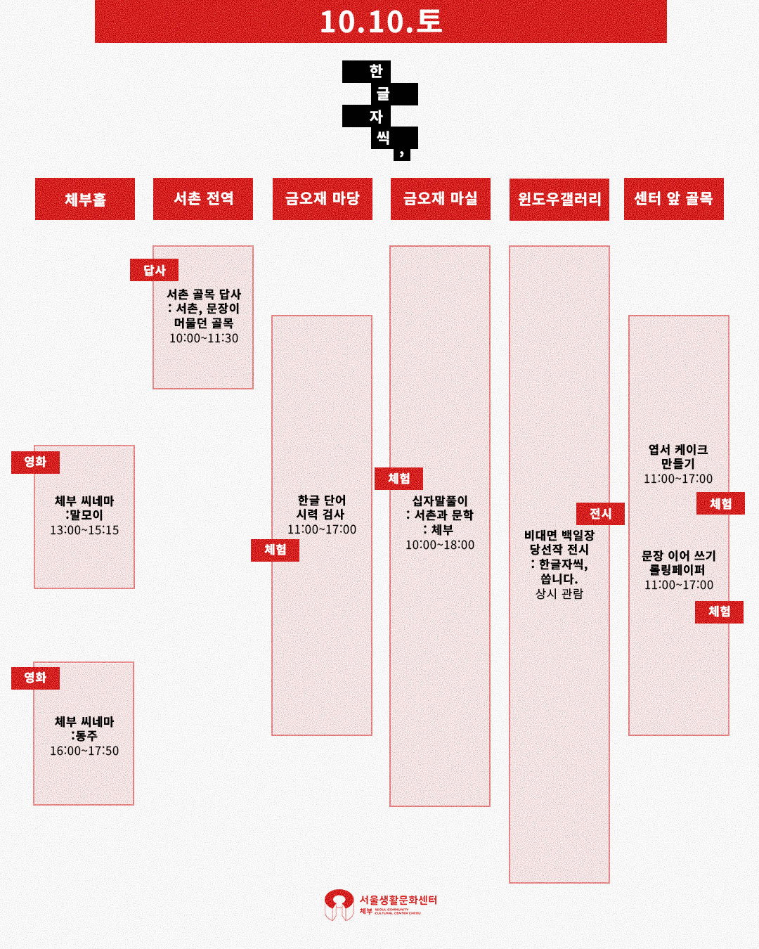 a5e10d211bca3.jpg
