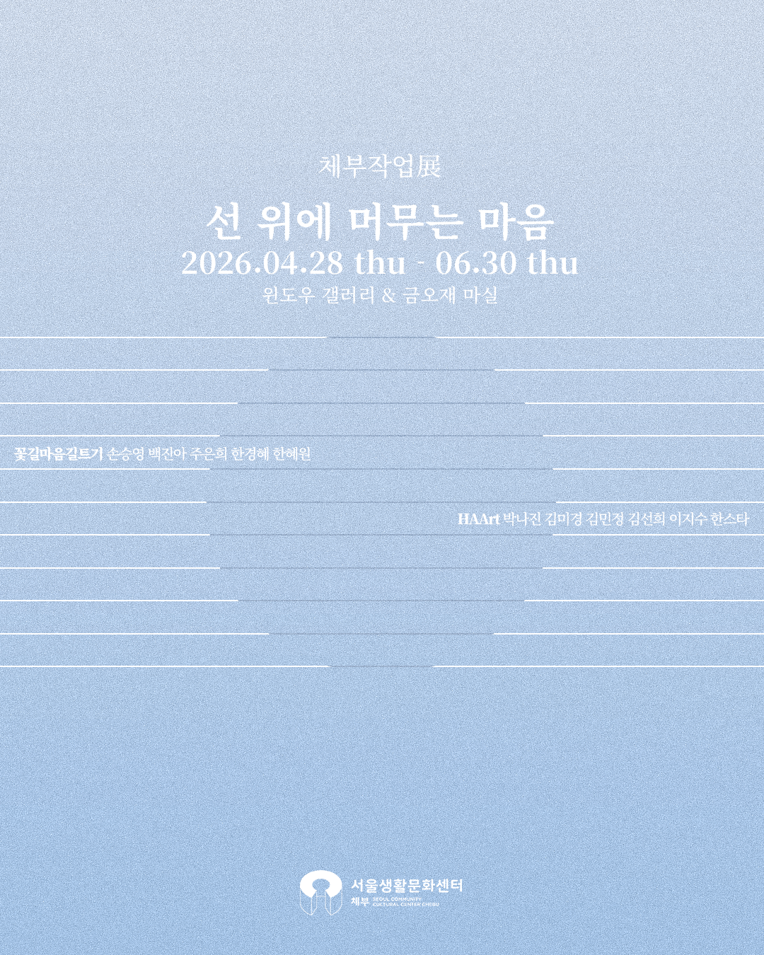 a6e4f7f436803.png