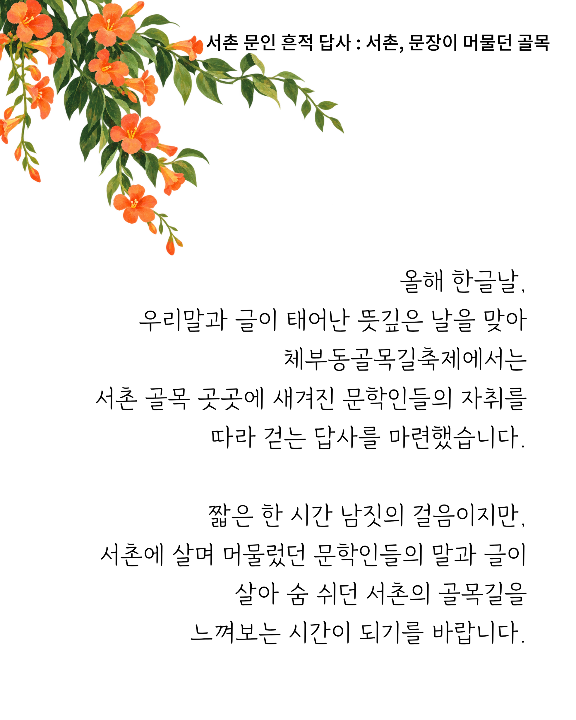 aacb82f10c0aa.png
