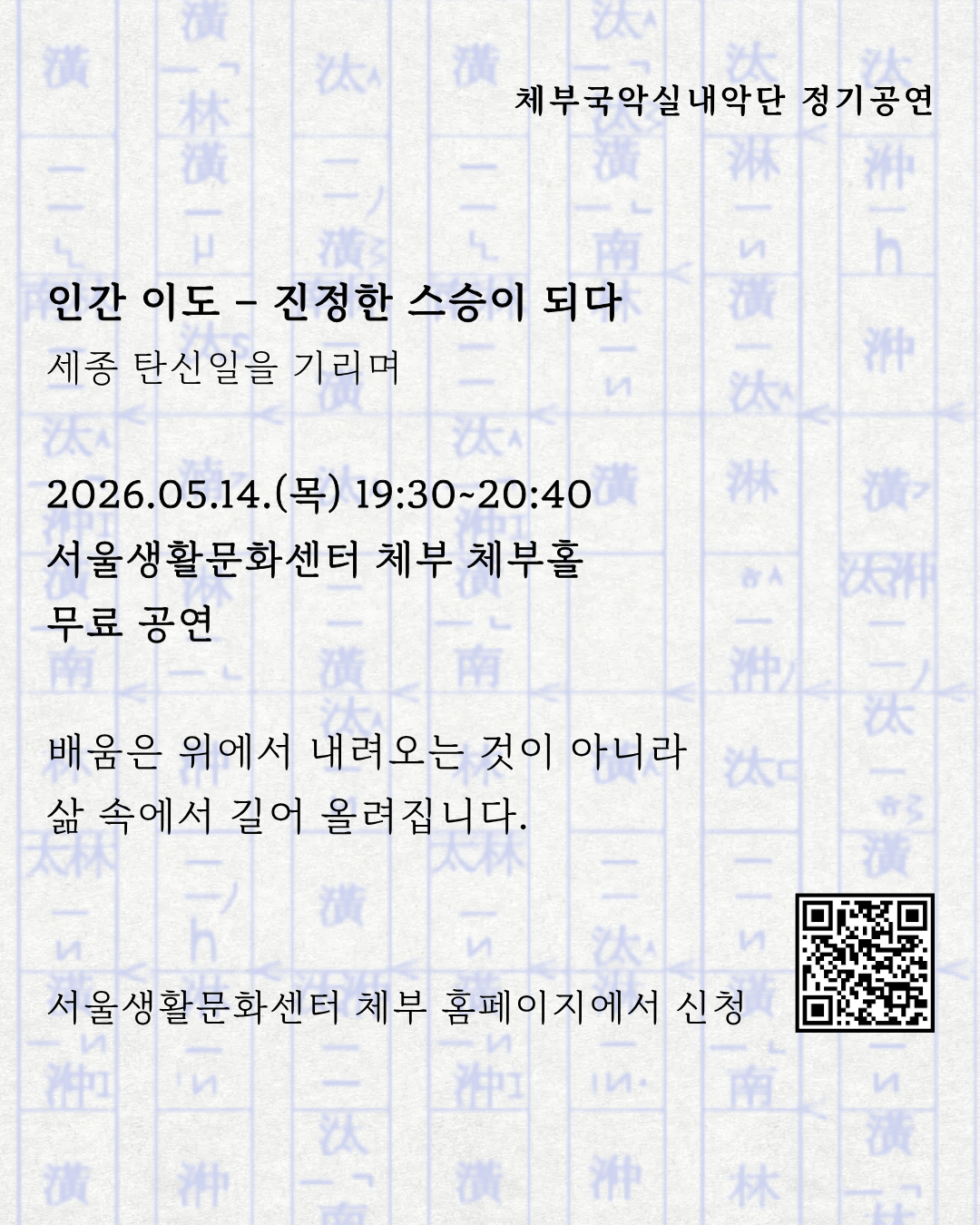 ab957948c0fd4.png