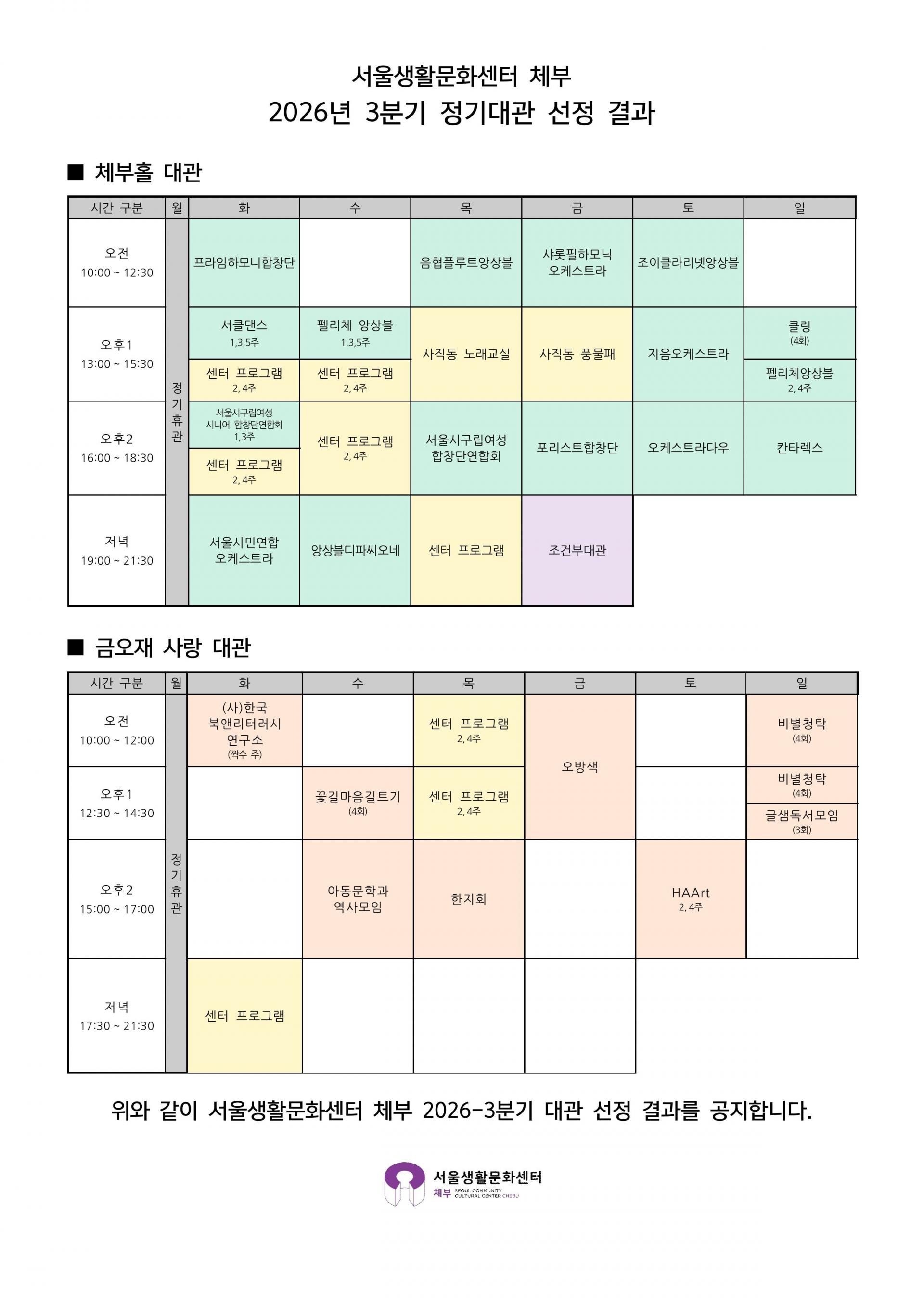 ac7b4d1e08a54.jpg